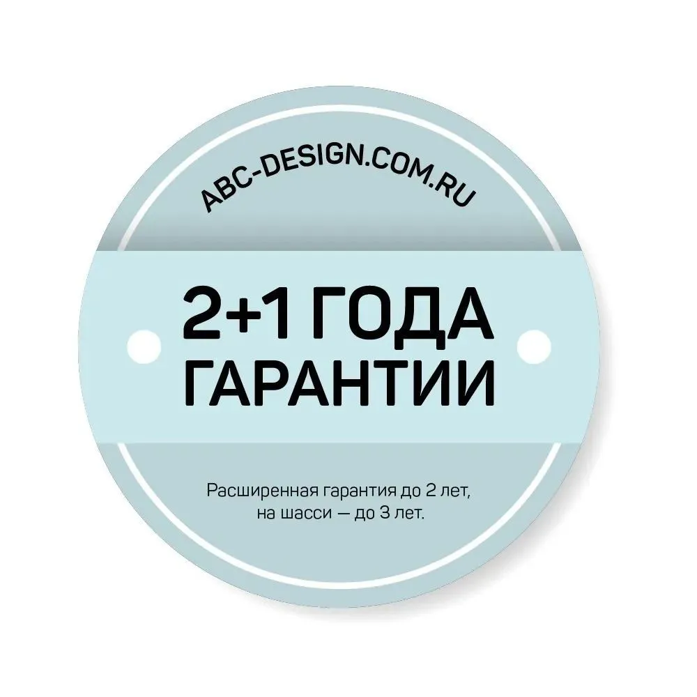 Коляска прогулочная ABC-Design Ping Two