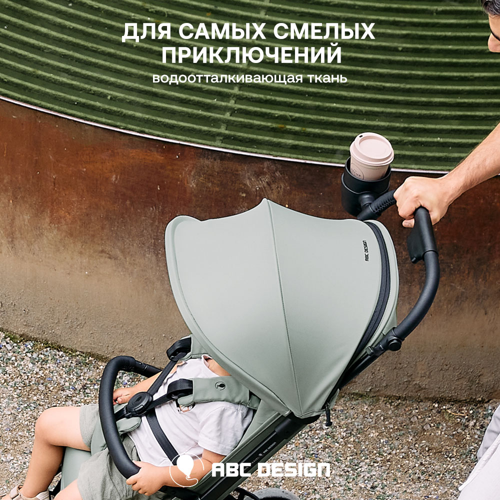 Прогулочная коляска ABC-Design Ping 3 Trekking
