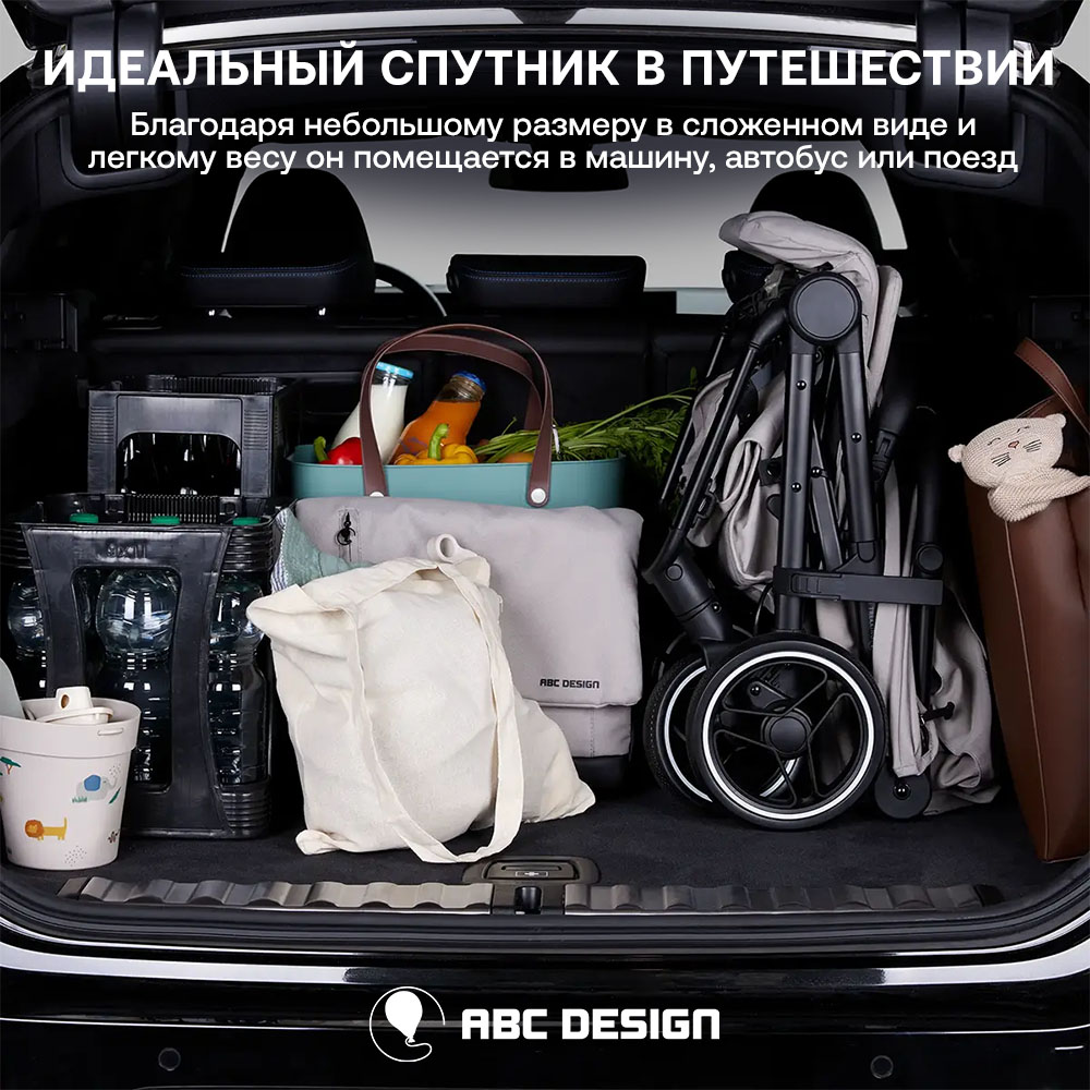Прогулочная коляска ABC-Design Ping 3 Trekking