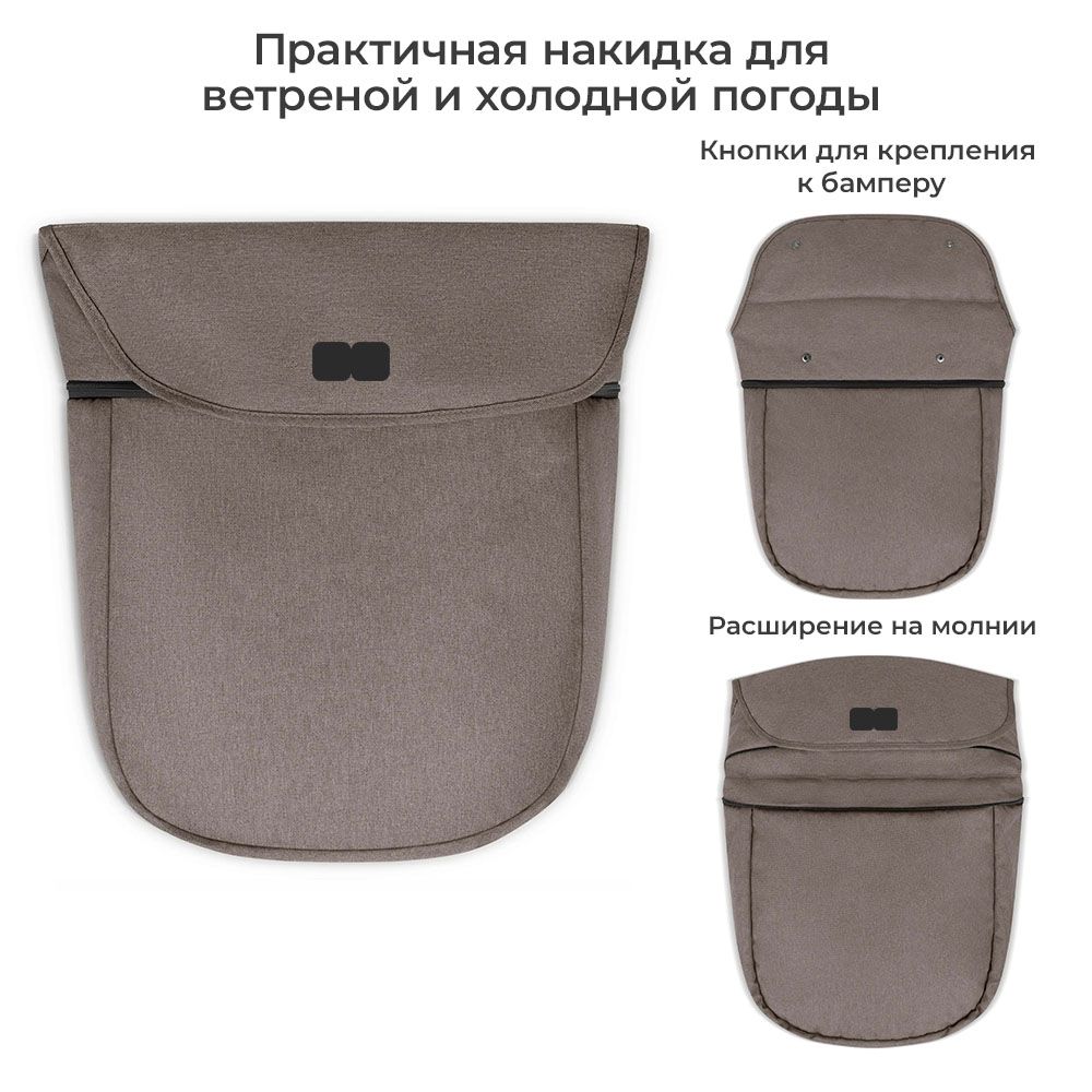 Коляска прогулочная ABC-Design Avus Air