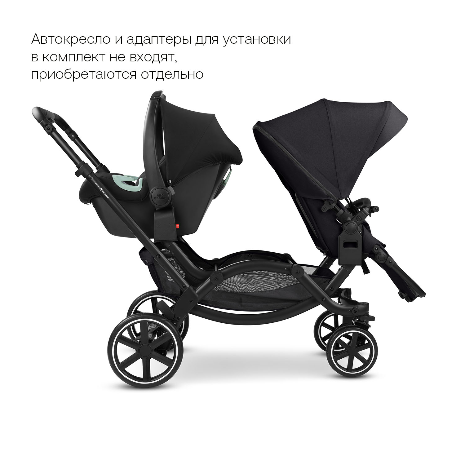 Коляска 2 в 1 для двойни ABC-Design Zoom 2