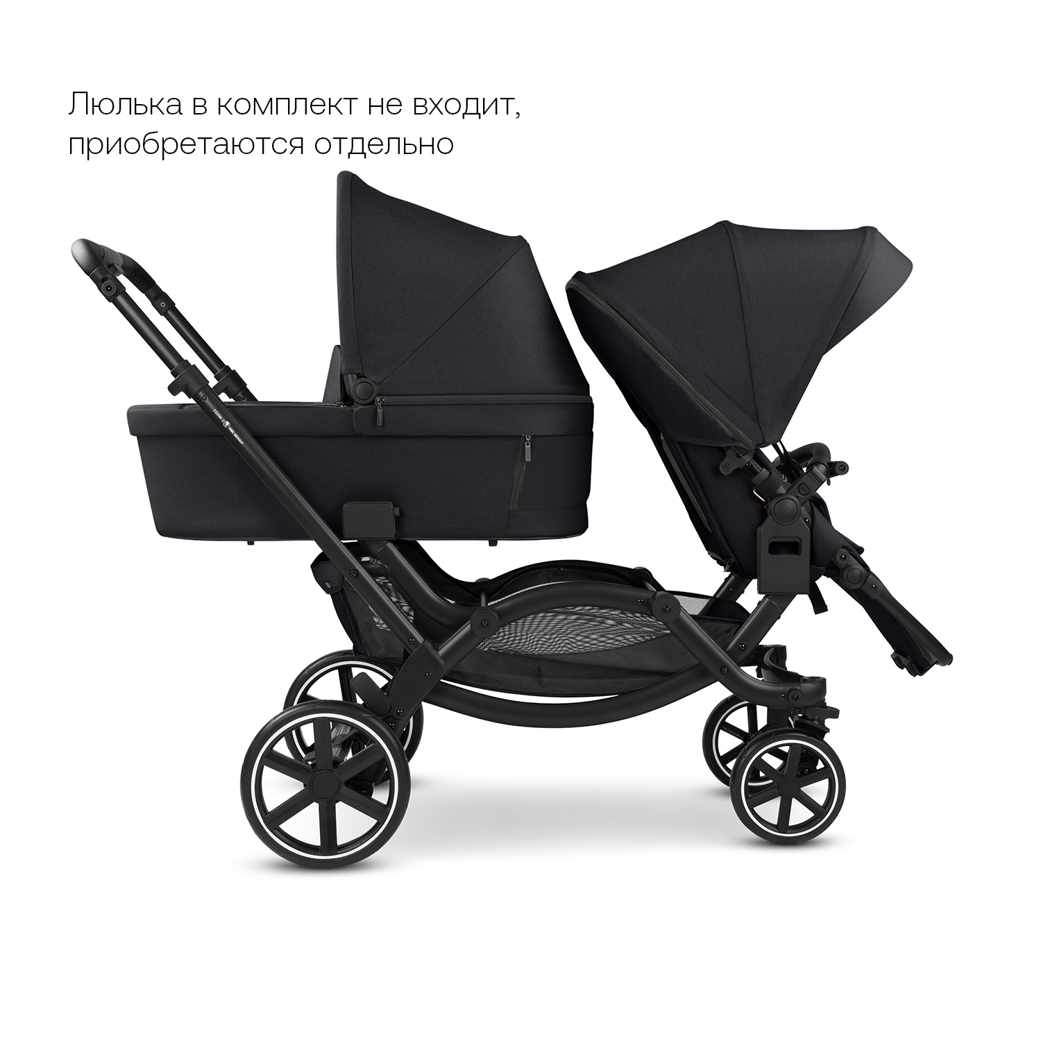 Коляска 2 в 1 для двойни ABC-Design Zoom 2