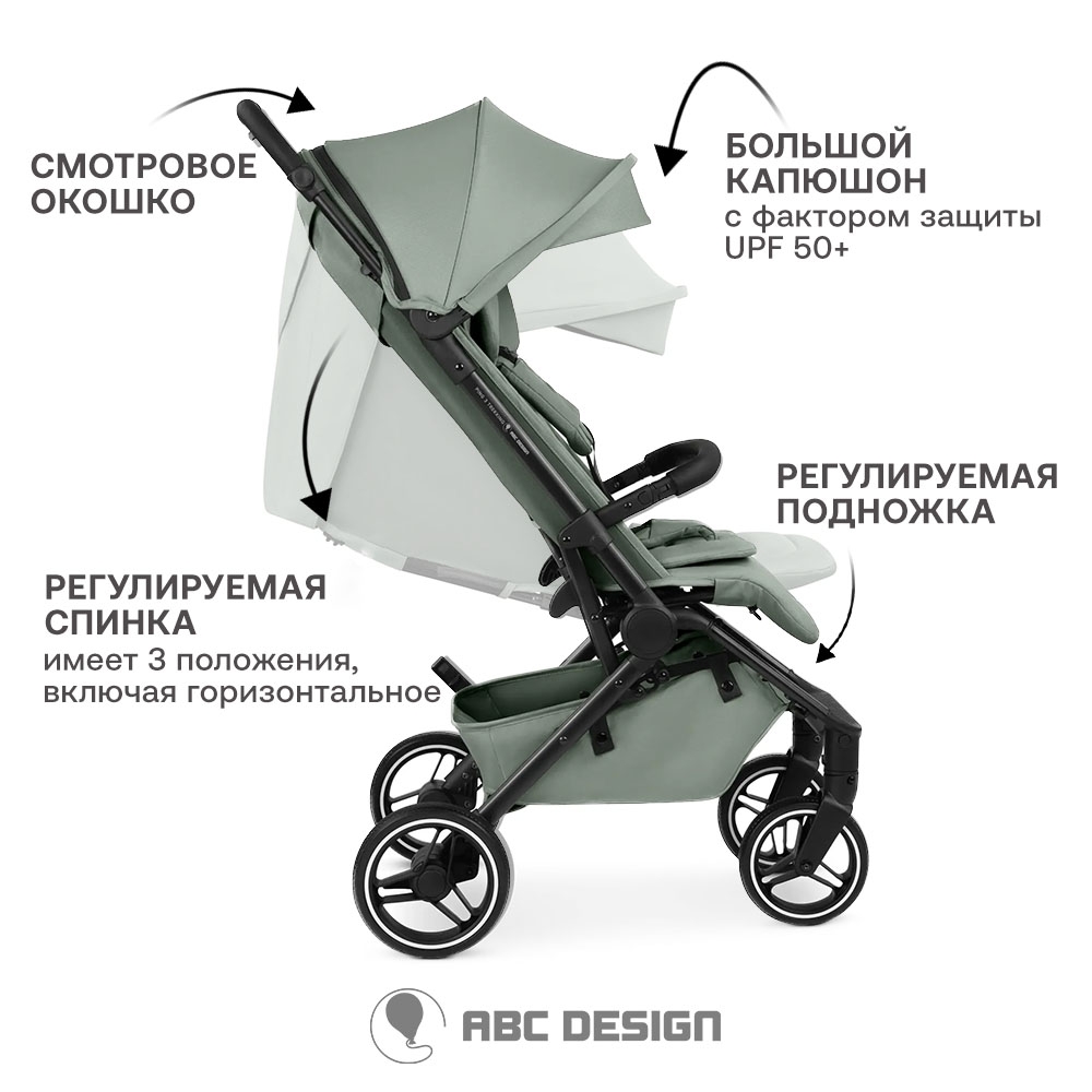 Прогулочная коляска ABC-Design Ping 3 Trekking